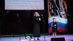 В Новомосковске прошёл гала-концерт фестиваля «Недаром помнит вся Россия» В Новомосковске прошёл гала-концерт фестиваля «Недаром помнит вся Россия»