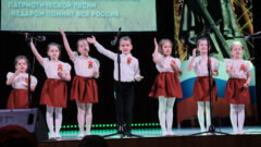 В Новомосковске прошёл гала-концерт фестиваля «Недаром помнит вся Россия» В Новомосковске прошёл гала-концерт фестиваля «Недаром помнит вся Россия»