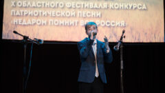 В Новомосковске прошёл гала-концерт фестиваля «Недаром помнит вся Россия» В Новомосковске прошёл гала-концерт фестиваля «Недаром помнит вся Россия»