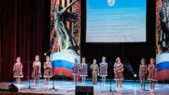 В Новомосковске прошёл гала-концерт фестиваля «Недаром помнит вся Россия» В Новомосковске прошёл гала-концерт фестиваля «Недаром помнит вся Россия»