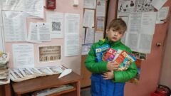 Тульские библиотеки раздали списанные книги в добрые руки
