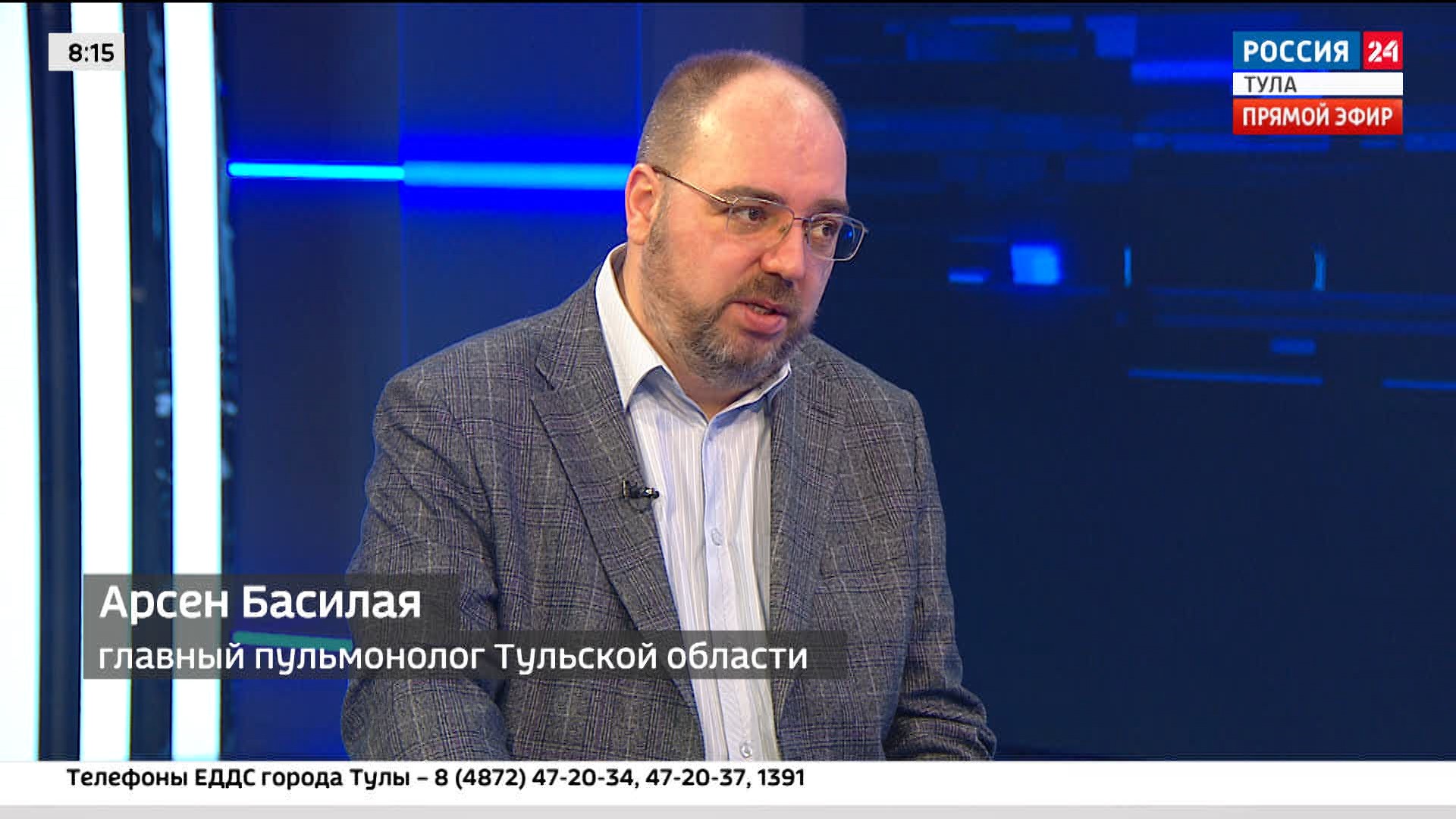 Пульмонолог рассказал, когда нужно внепланово обратиться к врачу