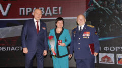 Форум «Наследники великой Победы. Сила V правде» прошёл в Туле