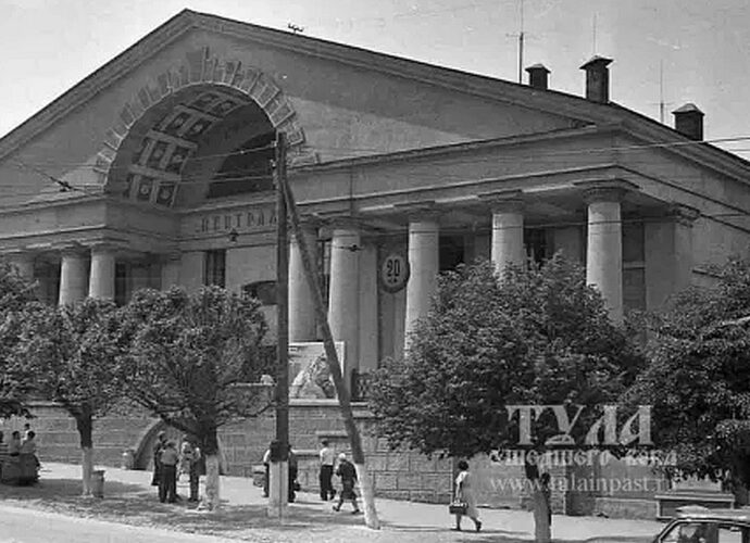 Здание бывшего Дома кино в Туле отремонтируют за 1,1 млрд рублей