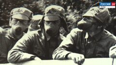 Эфир от 17.11.2023 (21:00) Россия 24