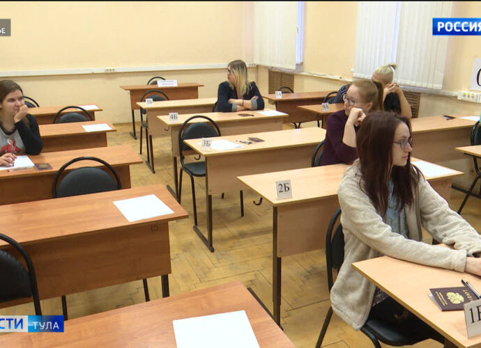 Стало известно, что поменяется в ЕГЭ в 2024 году