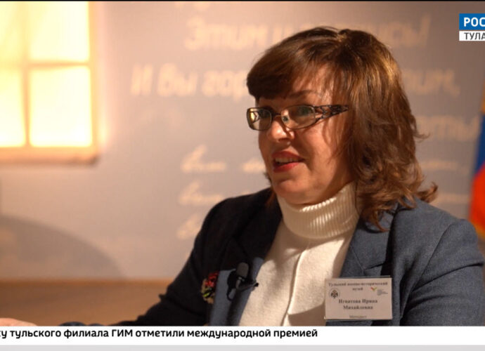 "Поверили в свои силы и выполнили обещание, что Тулу врагу не отдадим"