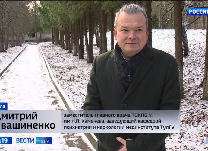 Врач объяснил, как победить хроническую усталость