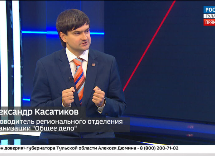 Как проходит добровольческий «ПРО-форум» в Туле