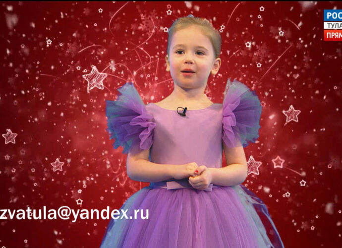 Эфир от 22.11.20223 (17:30) Россия 24