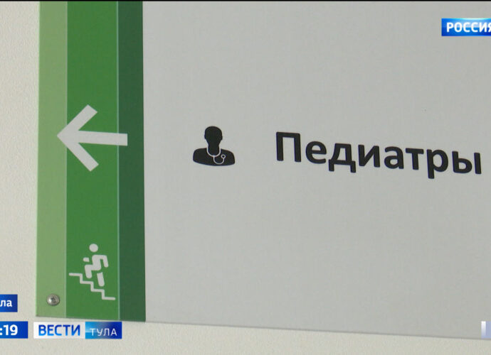 В Туле отмечен рост заболеваемости ОРВИ среди детей