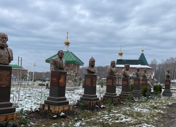В деревне Федора Конюхова откроется аллея героев