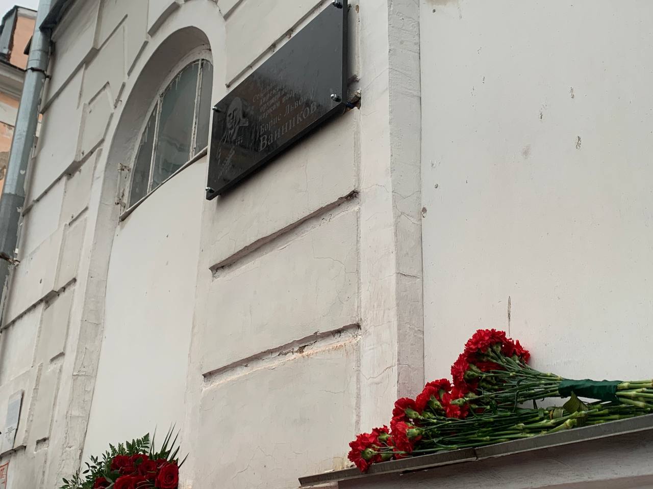 В Туле открыли мемориальную доску бывшему директору ТОЗа Борису Ванникову
