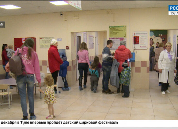 Как оплачивается больничный лист