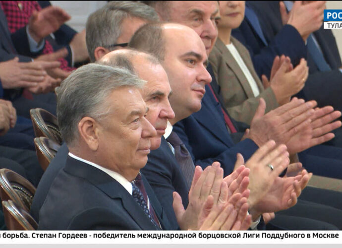 Эфир от 03.11.2023 (17:30) Россия 24