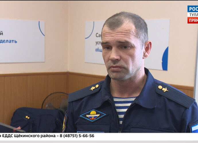 Эфир от 29.11.2023 (17:30) Россия 24