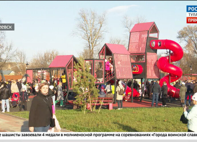 Эфир от 09.11.2023 (17:30) Россия 24