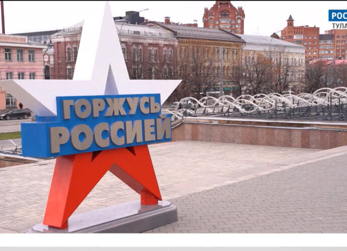 Эфир от 15.11.2023 (21:00) Россия 24