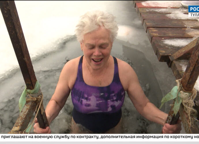 Эфир от 28.11.2023 (21:00) Россия 24