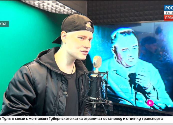 Эфир от 13.11.2023 (17:30) Россия 24