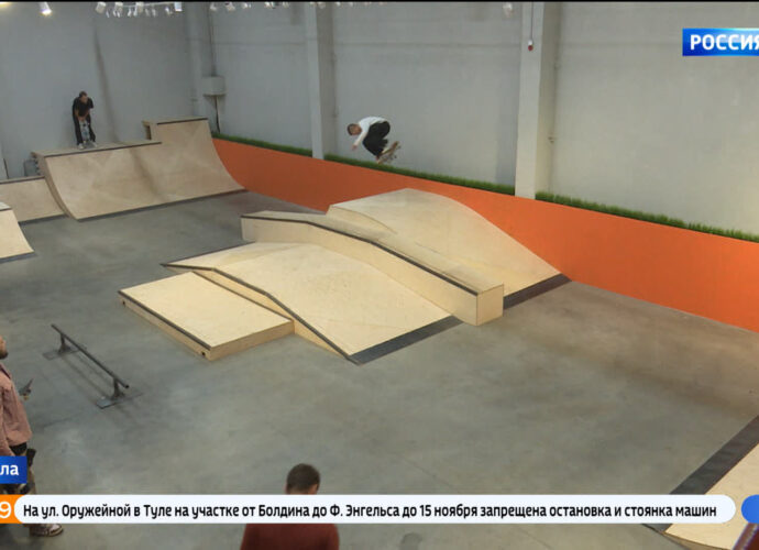 Скейт-парк открылся в тульской Октаве Скейт-парк открылся в тульской Октаве