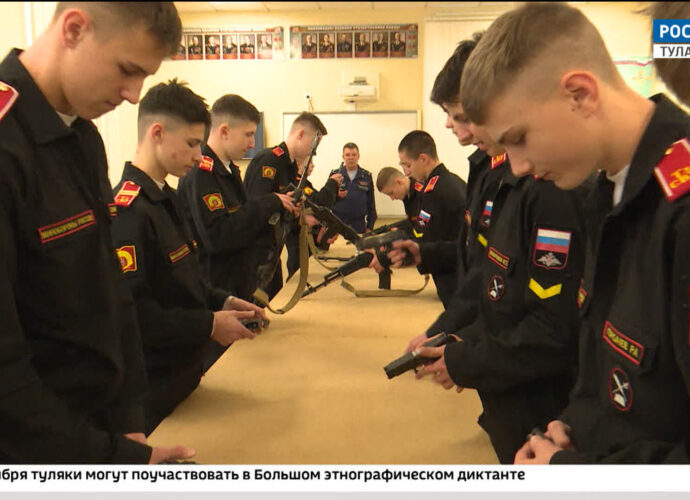 Эфир от 07.11.2023 (21:00) Россия 24