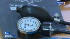 Главврач коммерческой клиники в Туле оштрафована за торговлю липовыми медзаключениями