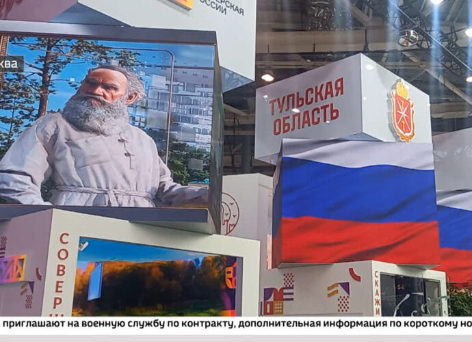 Анна Терняева стала победителем в лиге «Молодой предприниматель»