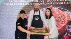 500 гостей на ВДНХ попробовали 25-килограмовый тульский пряник