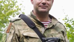 15 декабря -  День памяти журналистов