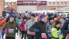 Забег «Больше чем бег» собрал в Туле 700 участников