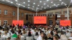 В Туле наградили лучших волонтёров области