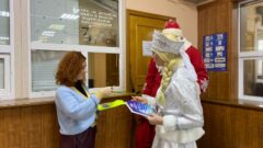 Дед Мороз и Снегурочка вручили права тульским водителям Как будут работать отделения МРЭО ГИБДД Тульской области в праздничные дни
