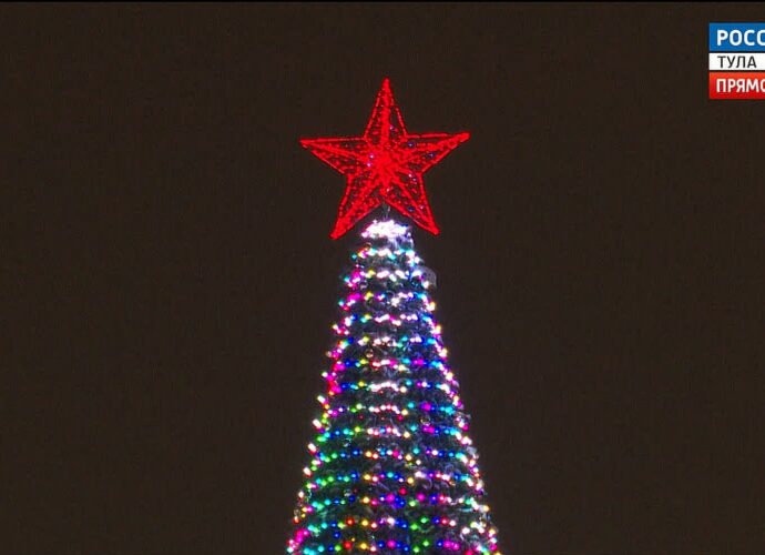 Эфир от 29.12.2023 (17:30) Россия 24