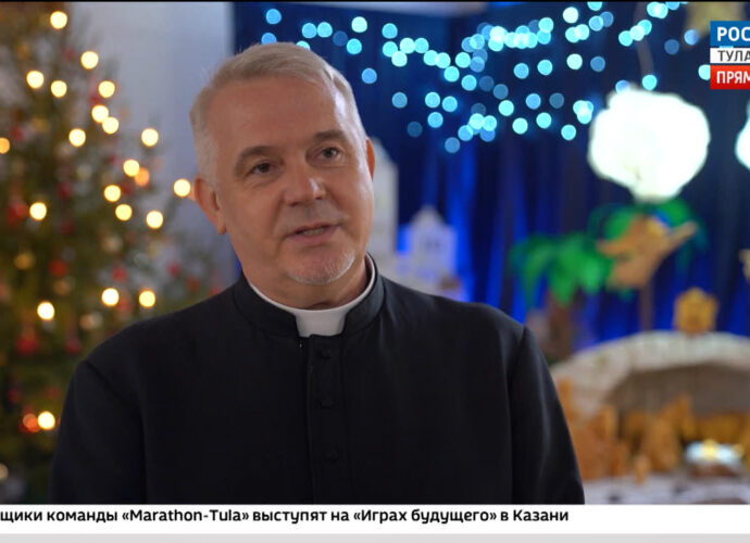 Эфир от 25.12.2023 (17:30) Россия 24