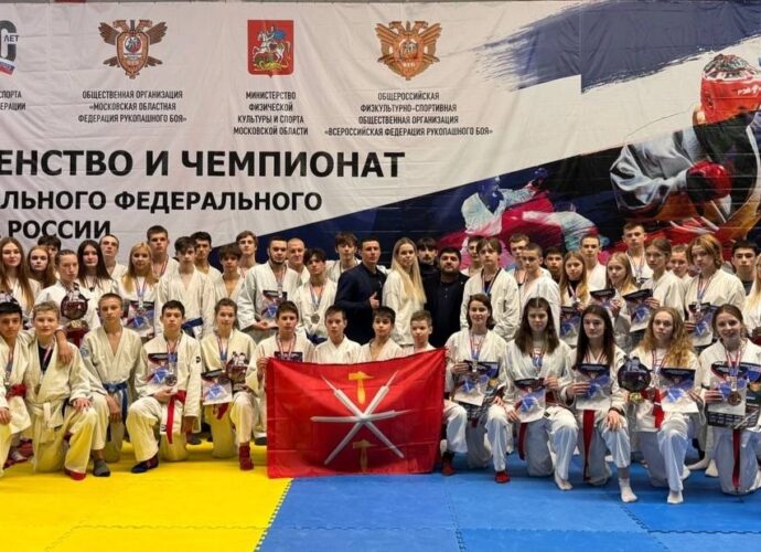 Больше тридцати медалей увезли тульские спортсмены с Первенства России по рукопашному бою
