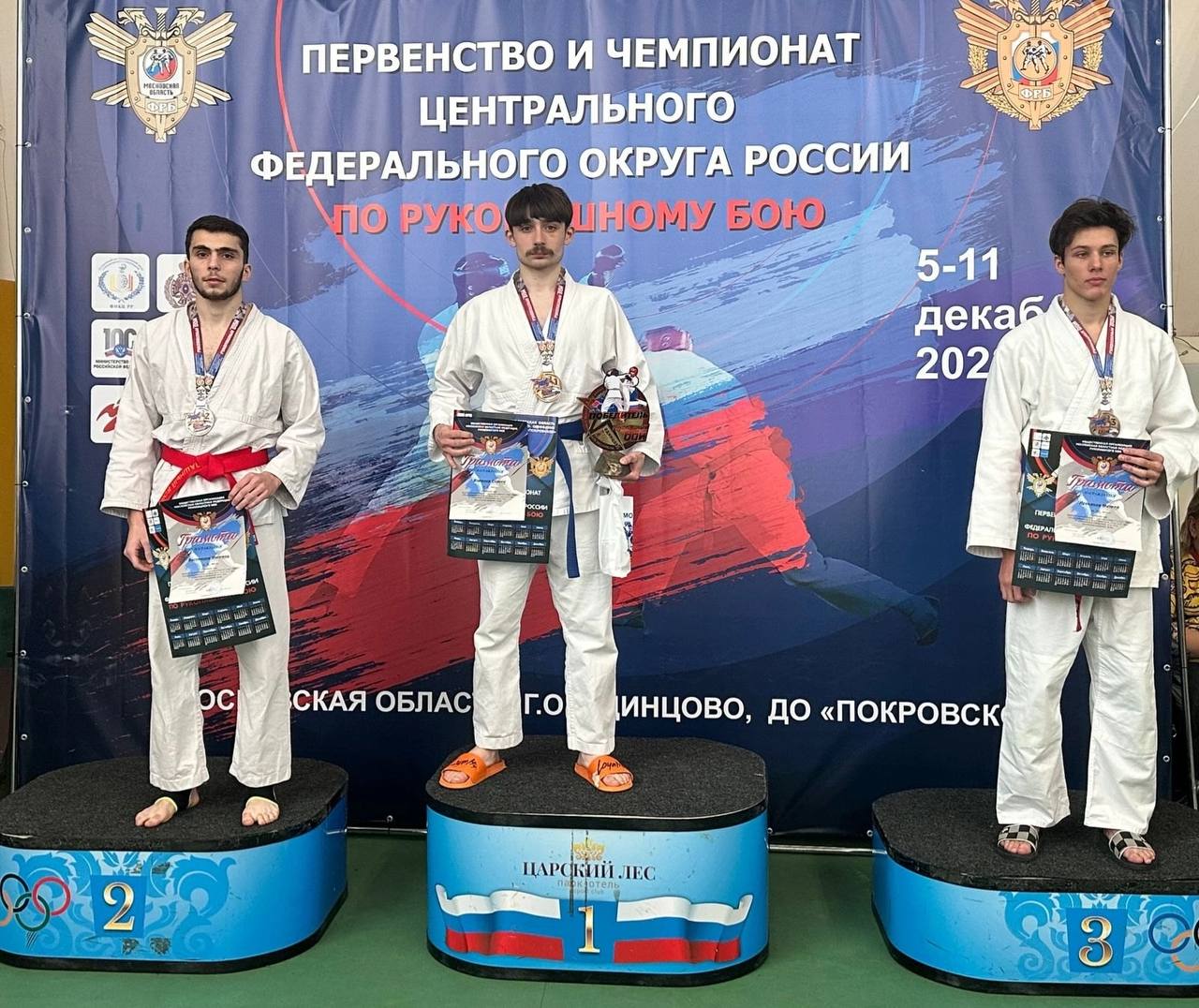 Больше тридцати медалей увезли тульские спортсмены с Первенства России по рукопашному бою