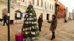 В Туле открылся фестиваль «Креативная ёлка – 2024»