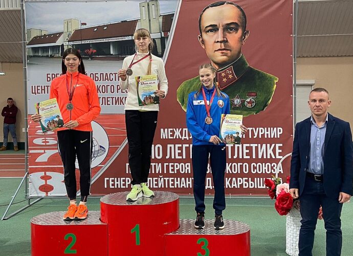 Тульские легкоатлеты завоевали четыре медали в Бресте