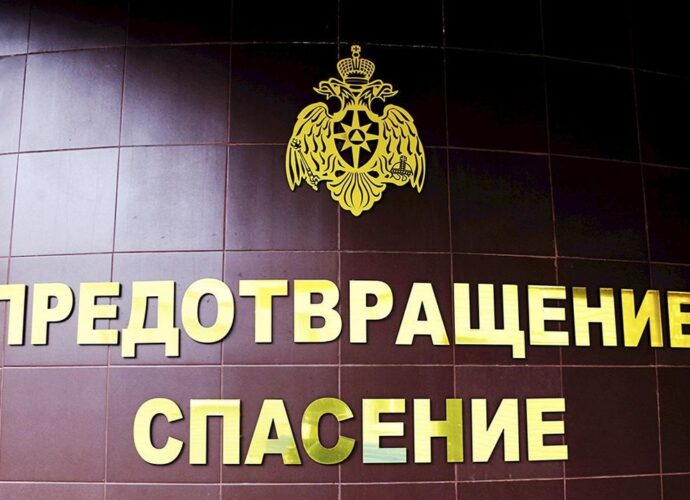 Тульские спасатели предупредили о резком ухудшении погоды