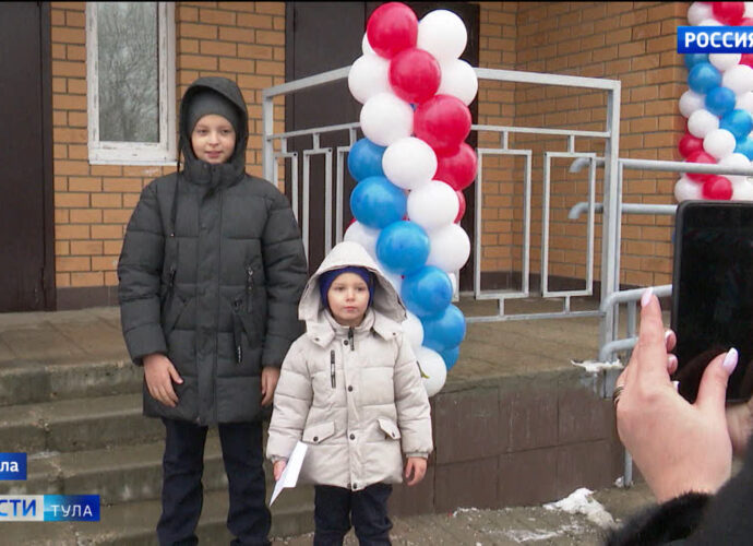 Семьи тульских полицейских заселили многоэтажку