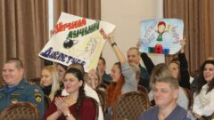 В Туле определили лучшего диспетчера МЧС