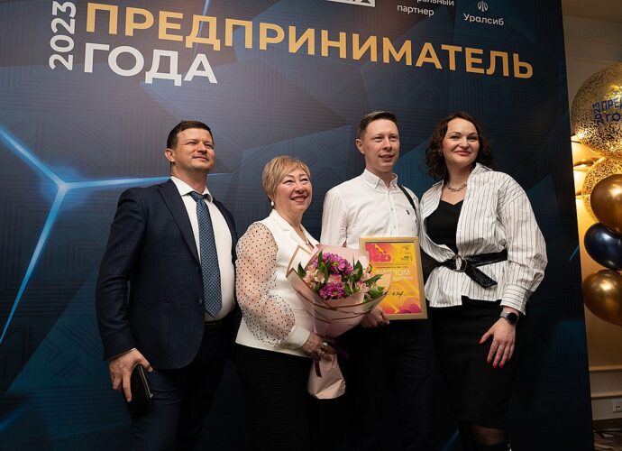 В Туле награждены победители конкурса «Предприниматель года»