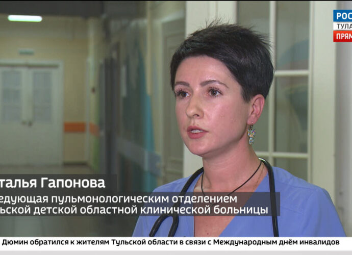 Коклюш может расти из-за непривитого населения