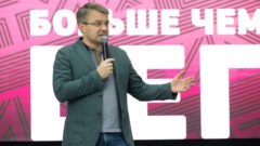 Забег «Больше чем бег» собрал в Туле 700 участников