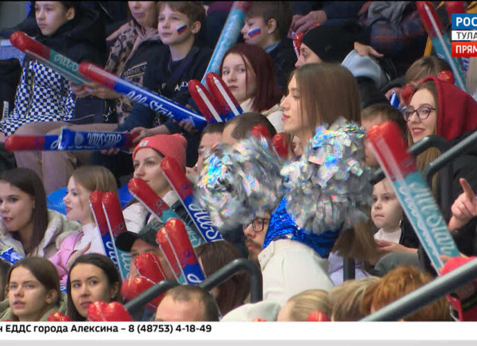 Эфир от 04.12.2023 (17:30) Россия 24