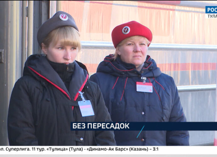 Эфир от 11.12.2023 (21:00) Россия 24