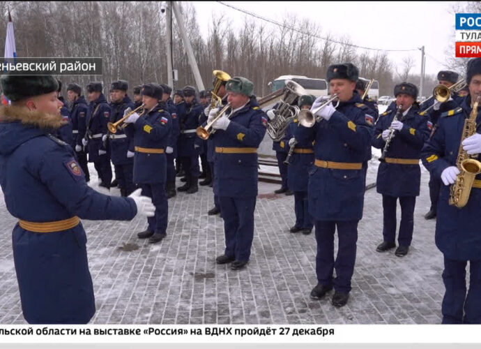 Эфир от 30.11.2023 (17:30) Россия 24