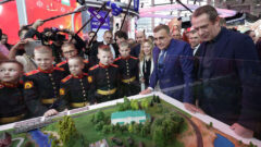 На выставке «Россия» Алексей Дюмин дал старт проекту «Музейное лето в Туле - 2024»