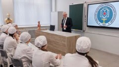 В Туле отметили День студента